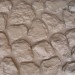 Фасадная панель Аэлит Камень мелкий Бежевый купить в Киришах