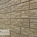 Фасадная панель Ю-пласт Стоун хаус сланец Бурый купить в Киришах