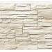 Фасадная панель Royal Stone, Камень Скалистый, Торонто купить в Киришах