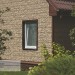 Фасадная панель Ю-пласт Стоун хаус сланец Бежевый купить в Киришах