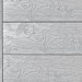 Террасная доска ДПК Outdoor 3D полнотелая STORM/OCEAN GREY серая микс купить в Киришах