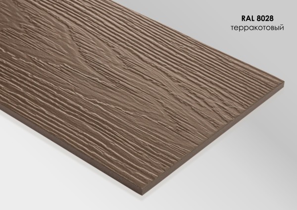Фиброцементный сайдинг Fibra Plank Терракотовый / RAL 8028 купить в Киришах