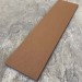 Универсальная доска EasyDecking Wood-X 131х11 Коричневый купить в Киришах