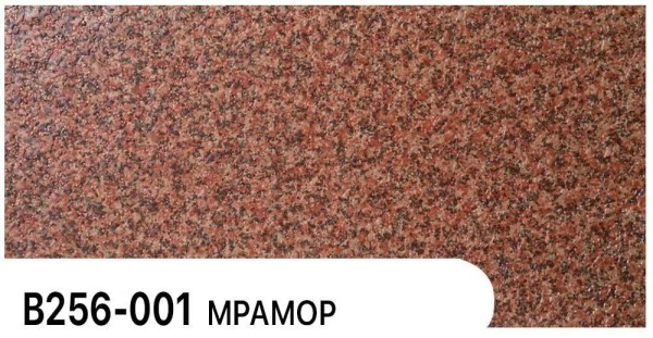 Фасадная панель Zodiac Мрамор В256-001 купить в Киришах