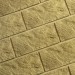 Фасадная плитка Кирисс Фасад Тигровый дракон большой скол купить в Киришах
