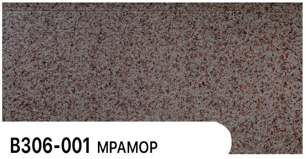 Фасадная панель Zodiac Мрамор В306-001 купить в Киришах