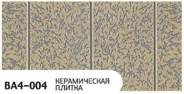 Фасадная панель Zodiac Керамическая плитка BA4-004 купить в Киришах
