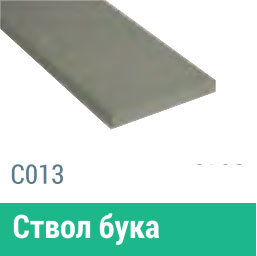 Сайдинг Мирко 7,5 гладкий С013 купить в Киришах