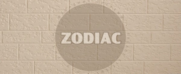 Фасадная панель Zodiac Эконом панели AE2-001E купить в Киришах