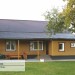 Фасадная панель Ю-пласт Хокла Винтаж Охра купить в Киришах