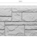 Фасадная панель Docke Slate Валь-Гардена купить в Киришах