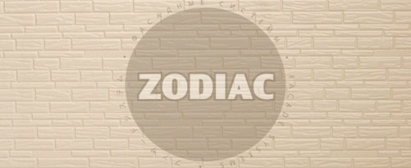 Фасадная панель Zodiac Эконом панели AE8-001E купить в Киришах