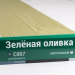 Сайдинг Мирко 7,5 под дерево С007 купить в Киришах