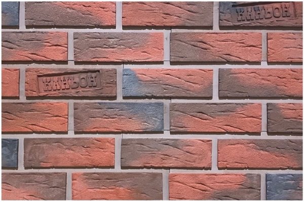Фиброцементные панели КАНЬОН коллекция КЛИНКЕР 32 купить в Киришах
