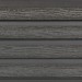 Фасадная доска из ДПК Faynag Wood Рейка Мокрый Асфальт купить в Киришах