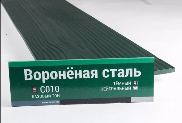 Сайдинг Мирко 7,5 под дерево С010 купить в Киришах