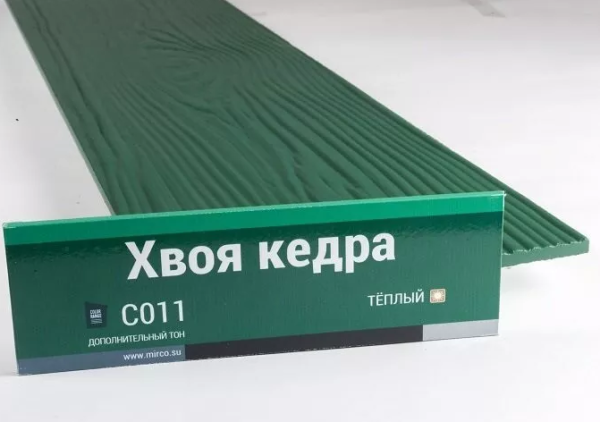 Сайдинг Мирко 7,5 под дерево С011 купить в Киришах