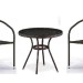 Комплект плетеной мебели AFINA из иск. ротанга Асоль-7 T282ANT/Y137C-W53 Brown 2Pcs купить в Киришах