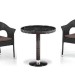 Комплект плетеной мебели AFINA из иск. ротанга T601/Y79A-W53 Brown 2Pcs купить в Киришах