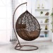Кресло Подвесное из искусственного ротанга AFM-168A-XL Brown купить в Киришах