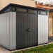 Сарай Артисан 9х7 (279 х 216 см) купить в Киришах