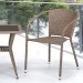 Комплект плетеной мебели AFINA из иск. ротанга T25B/Y137C-W56 Light Brown 2Pcs купить в Киришах