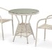 Комплект плетеной мебели AFINA из иск. ротанга T705ANT/Y137C-W85 Latte 2Pcs купить в Киришах