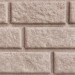 Сайдинг BRICKHOUSE белый купить в Киришах