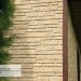 Фасадная панель Ю-пласт Стоун Хаус S-Lock Таганай речной купить в Киришах