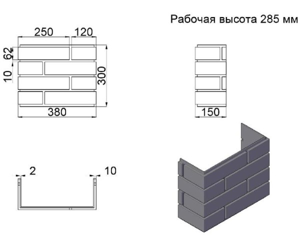 ПИКС графит купить в Киришах